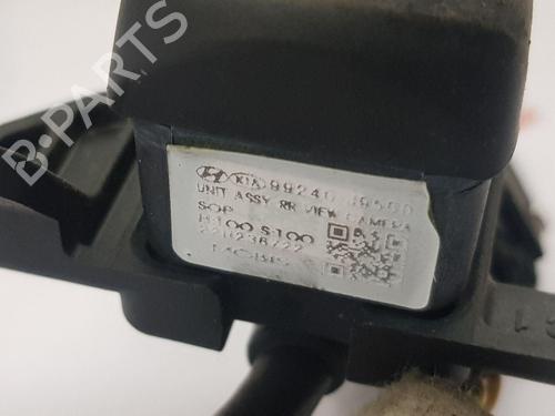 Electronic module HYUNDAI KONA (OS, OSE, OSI) 1.6 GDi Hybrid | BP32398169M83 