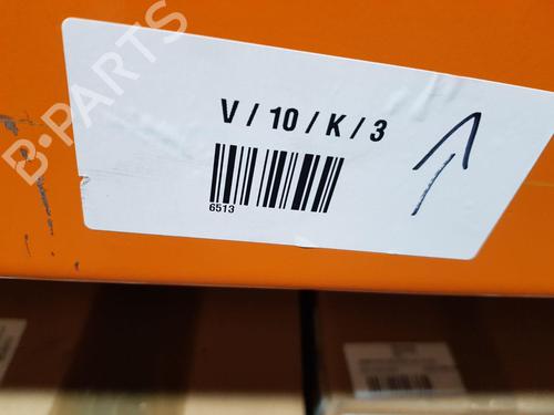 Licence plate light VOLVO V40 Hatchback (525) T3 | BP34226383I40  - Image 8