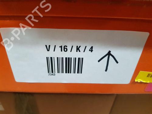 Right taillight CHEVROLET CAPTIVA (C100, C140) 2.0 D 4WD | BP29641946C35 