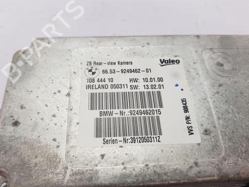 Other BMW 5 (F10) 520 d | BP22662135O1 