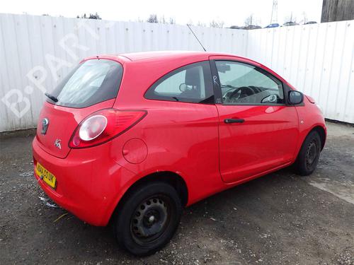 Left front steering knuckle FORD KA (RU8) 1.2 | BP22668413M25 