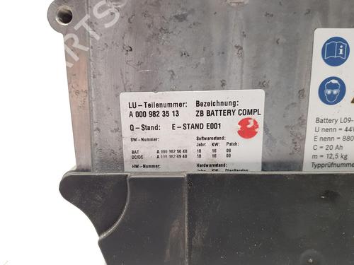 Battery MERCEDES-BENZ E-CLASS Coupe (C238)  | BP31663307E11 