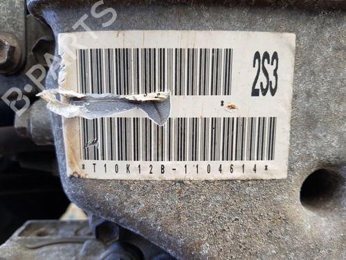 Engine SUZUKI SPLASH (EX) 1.2 (A5B412) | BP27353015M1