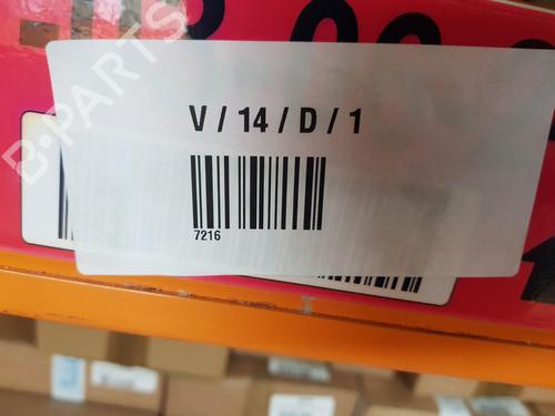 Intercooler pipe AUDI Q7 (4MB, 4MG, 4MQ) SQ7 TDI quattro | BP32632251M127  - Image 7