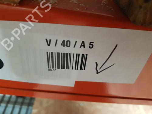 Upper protection AUDI A4 B9 Avant (8W5, 8WD) RS4 TFSi quattro | BP34168982M93  - Image 15