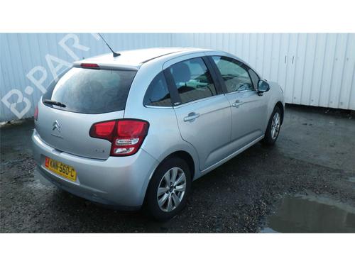 Right front window switch CITROËN C3 II (SC_) 1.4 HDi 70 (SC8HZC, SC8HR0, SC8HP4) | BP38931292I26  - Image 8