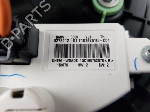 Heater blower motor BMW i8 (I12) hybrid | BP27886585M62