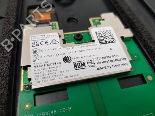 Other TESLA MODEL Y (5YJY)  | BP33966671O1  - Image 8