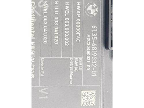 Electronic module BMW 3 Touring (F31)  | BP22662309M83 