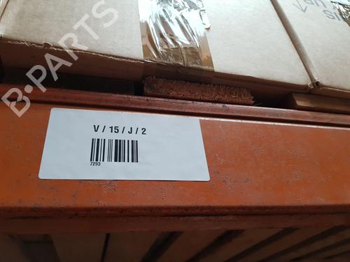 Hand brake FIAT GRANDE PUNTO (199_) 1.2 | BP25462051I18 