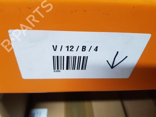 Bagagerumsbeklædning LOTUS EMIRA 3.5 | BP31574664I3 