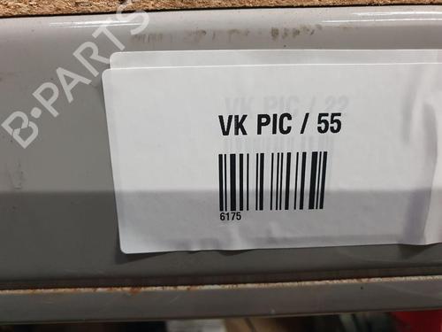 Switch BMW 7 (G11, G12) 740 d, Ld xDrive | BP22660698I30 