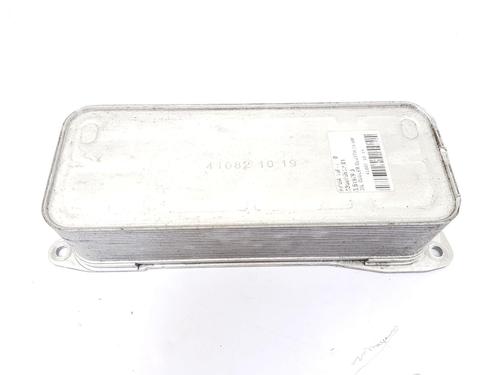 Oil radiator MCLAREN GT 4.0 | BP22677691M33