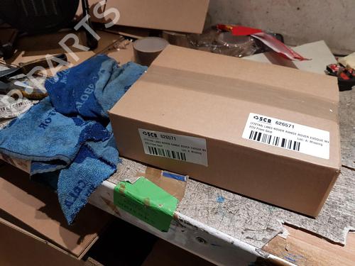 Electronic module LAND ROVER RANGE ROVER EVOQUE (L538)  | BP22669650M83 