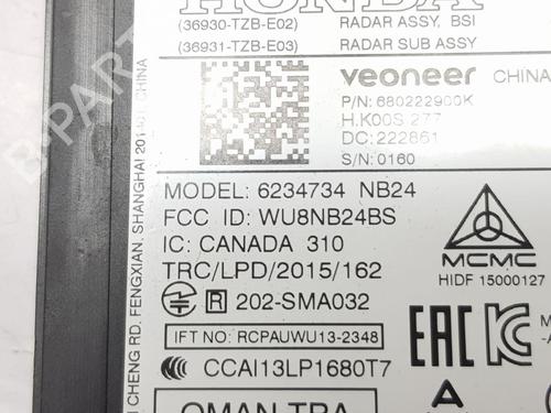 Elektronisk modul HONDA JAZZ V (GR_, GS_) 1.5 eHEV (GR3, GR6) | BP29229931M83 