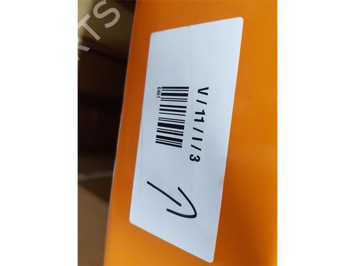 Electronic module LAND ROVER DISCOVERY V (L462) 3.0 Td6 4x4 | BP39471716M83  - Image 5