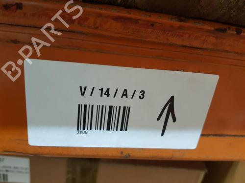 Front right lock NISSAN MICRA III (K12) 1.2 16V | BP29620274C97 