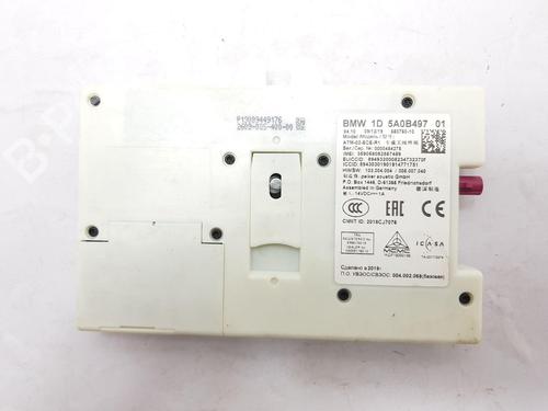 Elektronisk modul BMW 1 (F40) M 135 i xDrive (306 hp) 29292816