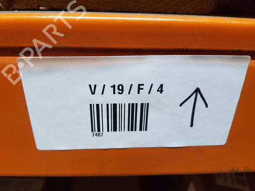 Interior roof light PEUGEOT 3008 II SUV (MC_, MR_, MJ_, M4_) Hybrid4 (M45GBU) | BP27886370I8