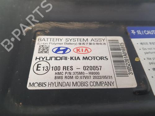 Other KIA STONIC (YB) | BP33219664O1 - Image 2