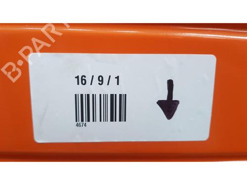 Right front seat MINI MINI (R56) One D | BP26903334C16 