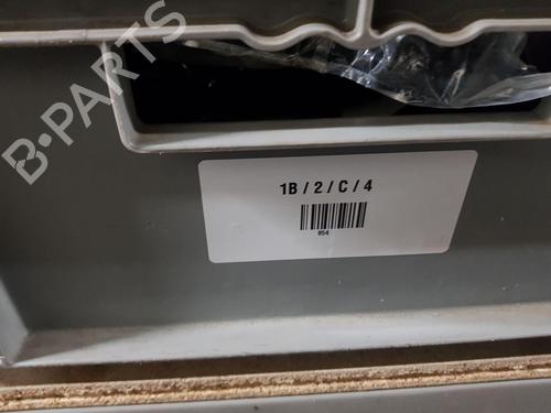 Hood lock MERCEDES-BENZ G-CLASS (W463) G 350 d (463.348) | BP22679361C133 
