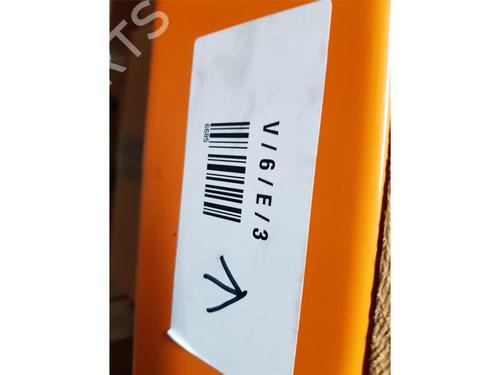 Electronic module AUDI A4 B8 (8K2) 2.0 TDI | BP39382187M83 - Image 9