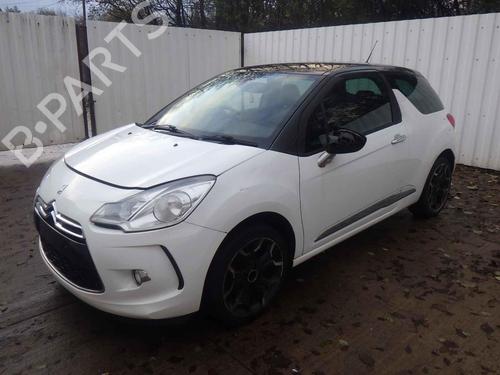 Armlæn CITROËN DS3 (SA_) 1.6 VTi 120 | BP32127685I20