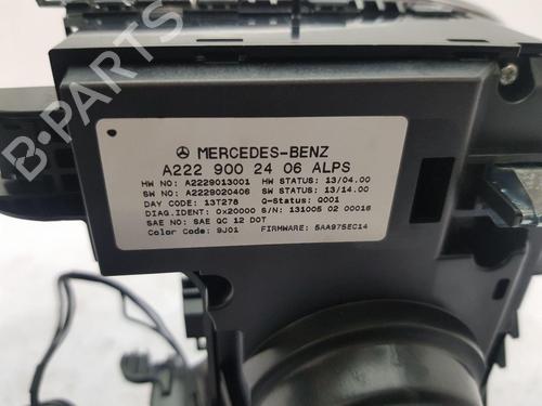 Switch MERCEDES-BENZ S-CLASS (W222, V222, X222) S 63 AMG (222.077, 222.177) | BP22658501I30 