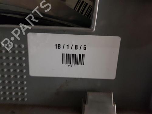 Ratstangsstang RENAULT GRAND SCÉNIC III (JZ0/1_) 1.9 dCi (JZ0J, JZ0N, JZ1K, JZ1S) | BP22673614I23 