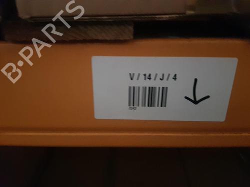 Kardanaksel Kompl. LAND ROVER DISCOVERY II (L318) 2.5 Td5 4x4 | BP22672187M37 