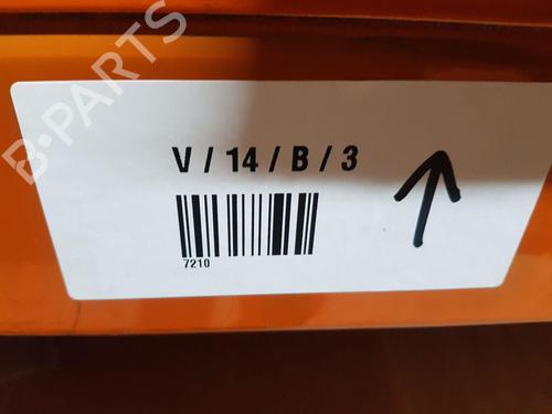 ABS pump VW TOUAREG (7P5, 7P6)  | BP29492527M43 