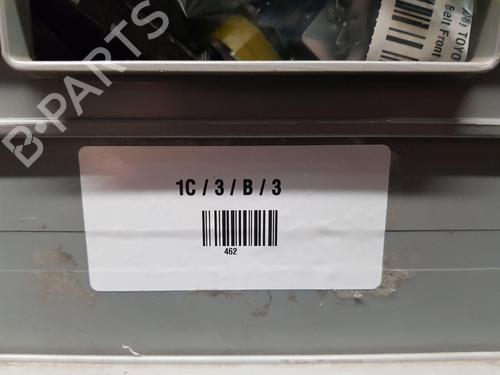 Fuel flap CITROËN JUMPY III Van (V_) 1.6 BlueHDi 95 | BP22206635C131 