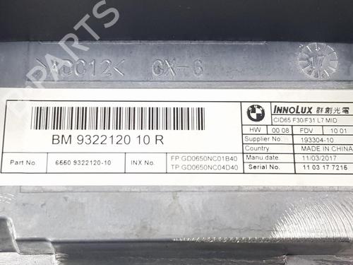 Electronic module BMW 3 (F30, F80) 330 d | BP22657229M83 