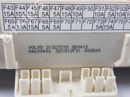 Electronic module VOLVO S40 II (544) D2 | BP29575712M83 
