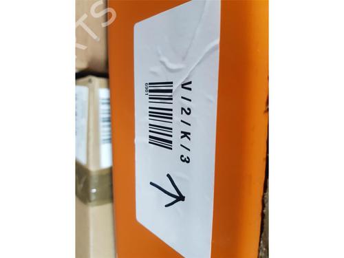 Mass air flow sensor BMW 3 Compact (E36) 316 i | BP31819845M95 