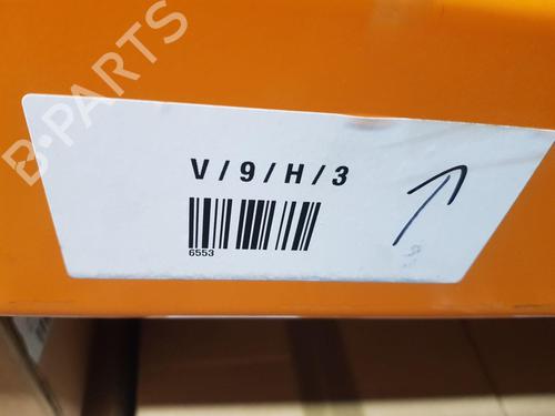 Electronic module DACIA DUSTER (HM_) 1.5 dCi 90 (HMAA) | BP32149054M83 