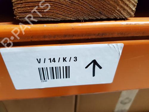 Right mirror BMW 1 (F20) 116 d | BP28710752C27 