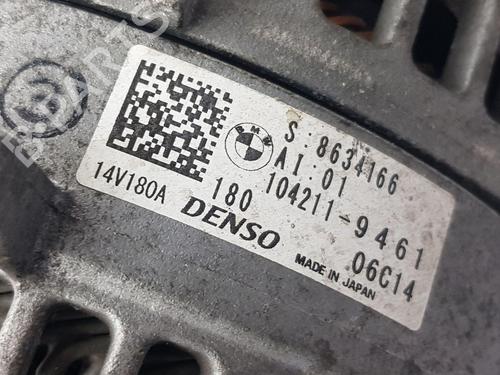 Alternator BMW 3 (G20, G80, G28) 320 i | BP26646475M7 - Image 2