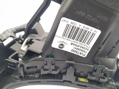 Luftventilen FIAT 500 (312_) 1.2 (312AXA1A) | BP32198952I21 