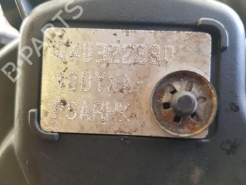 Engine CITROËN JUMPY II (VF7) 2.0 HDi 120 | BP27664525M1