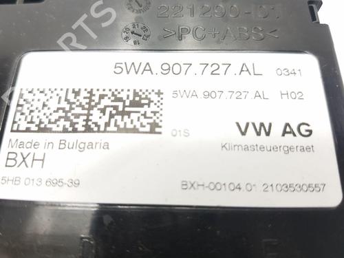 Modulo electronico SKODA OCTAVIA IV (NX3, NN3, PV3)  | BP29738146M83 