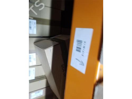 Antenna/Base HONDA CR-V IV (RM_) 2.2 i-DTEC AWD (RE6) | BP29549152C140 
