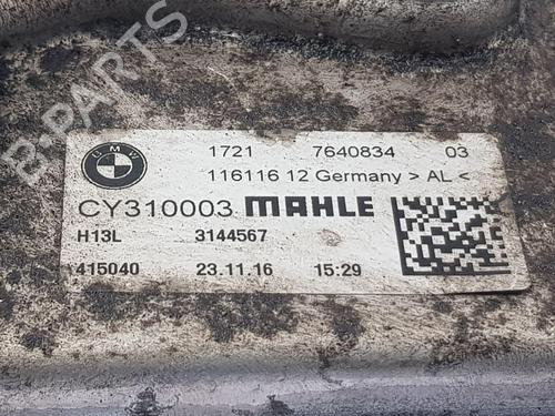 Oil radiator BMW i8 (I12) hybrid | BP29440068M33 
