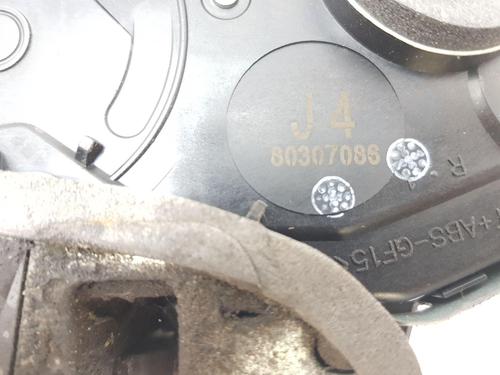 Bagklap lås TOYOTA RAV 4 III (_A3_) 2.2 D 4WD (ALA30_, ALA30R) | BP29738093C101 