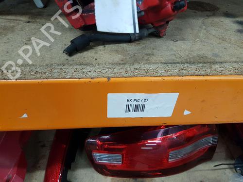 Right front brake caliper FORD FIESTA VI (CB1, CCN) 1.6 ST | BP23031653M104 