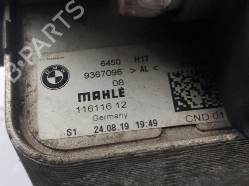 AC radiator BMW X4 (G02, F98) xDrive M40 i | BP32275314M32 