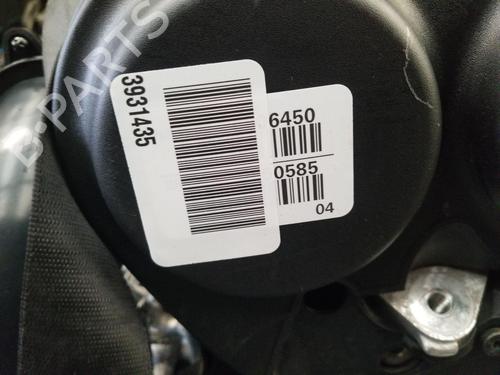 Engine VOLVO V40 Hatchback (525) T2 | BP30806049M1 