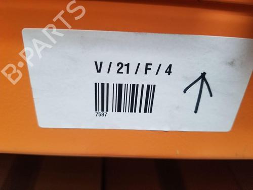 Right mirror PEUGEOT PARTNER MPV (5_, G_) 1.6 HDi 90 | BP28444361C27