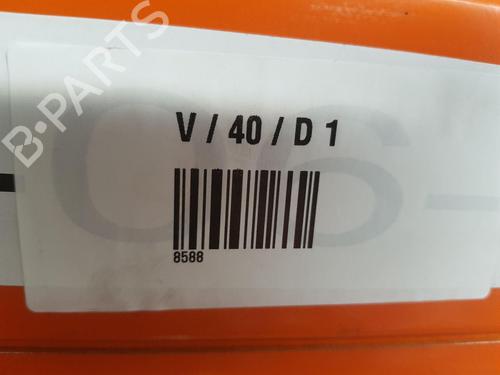Right sun visor AUDI Q7 (4MB, 4MG, 4MQ) 3.0 TDI quattro | BP35996317I2  - Image 7